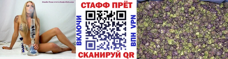 Сколько стоит Рыльск Галлюциногенные грибы  КОКАИН  МЕФ  ГАШИШ  Alpha PVP  АМФЕТАМИН 