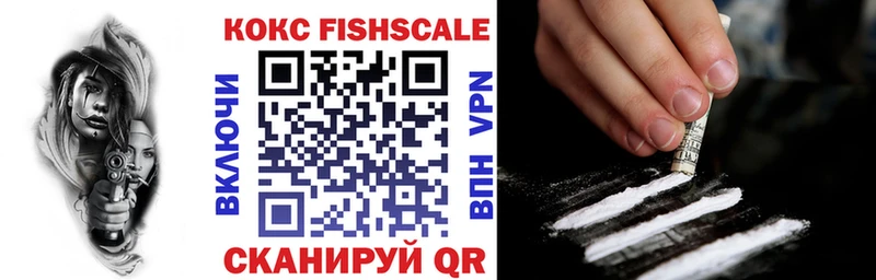 блэк спрут рабочий сайт  Рыльск  COCAIN 97% 