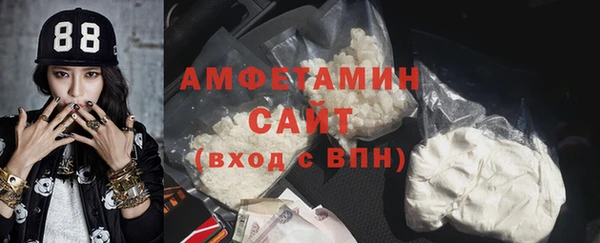 кокаин перу Ладушкин