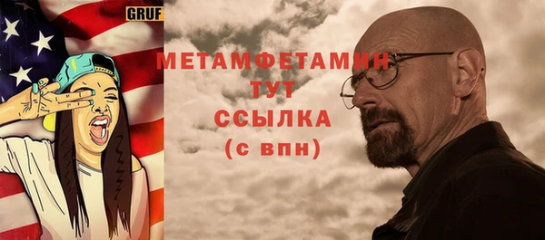 кокаин перу Ладушкин