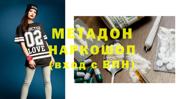 дживик Лагань