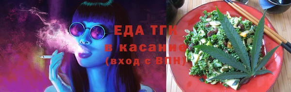 каннабис Лабытнанги
