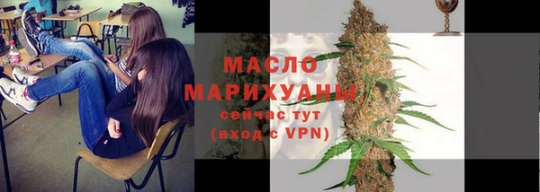 кокаин перу Ладушкин