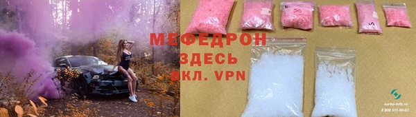 каннабис Лабытнанги