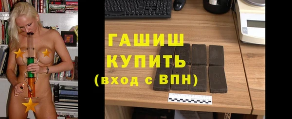 кокаин перу Ладушкин