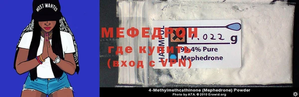 каннабис Лабытнанги