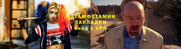 дживик Лагань
