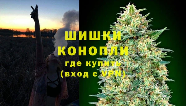 каннабис Лабытнанги