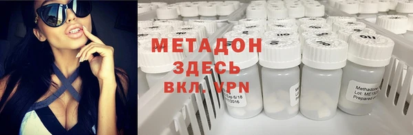 каннабис Лабытнанги