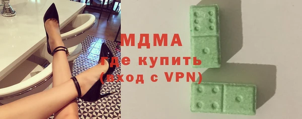 каннабис Лабытнанги