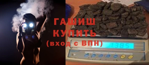 дживик Лагань