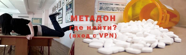 дживик Лагань