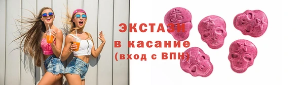 каннабис Лабытнанги