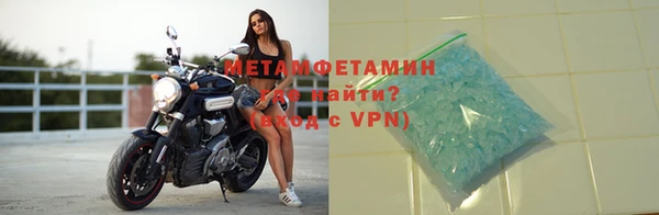дживик Лагань