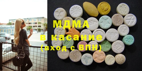 кокаин перу Ладушкин