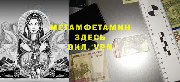 дживик Лагань