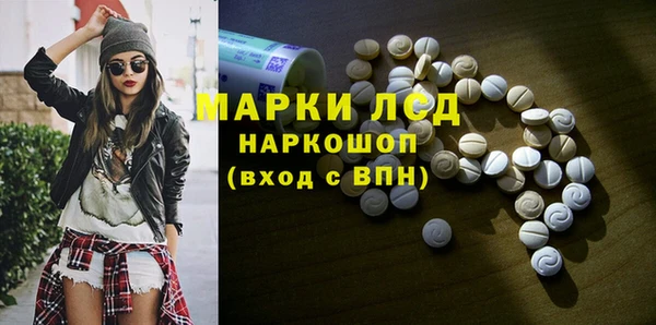 каннабис Лабытнанги
