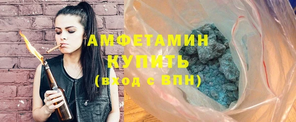 каннабис Лабытнанги