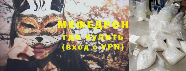 дживик Лагань