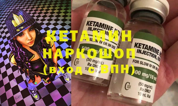 дживик Лагань
