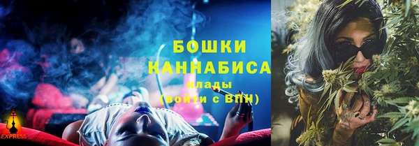 кокаин перу Ладушкин