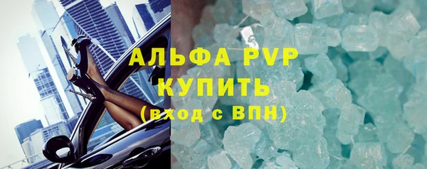 кокаин перу Ладушкин