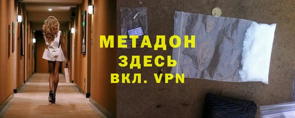 дживик Лагань