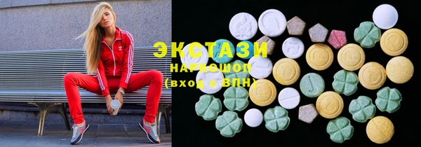каннабис Лабытнанги