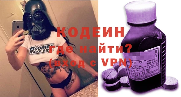 кокаин перу Ладушкин