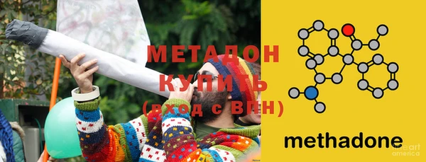 кокаин перу Ладушкин