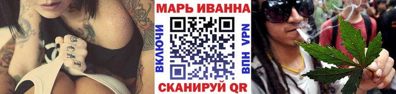 где купить наркоту  Рыльск  Бошки Шишки Ganja 